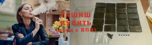 хмурый Богданович